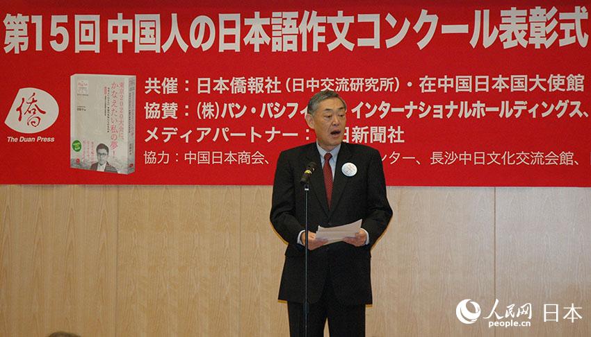 「ペット」をゴミ箱に捨てる？「誤訳」テーマ作品が日本語作文コンクールの最優(yōu)秀賞に