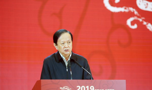 第5回中國ブランドフォーラムが北京で開催