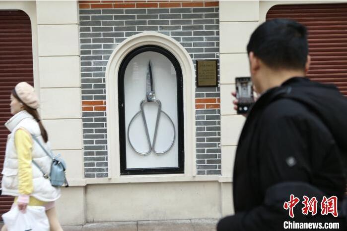 重さ28kgの「ビッグはさみ」が上海に登場(chǎng)して人気に