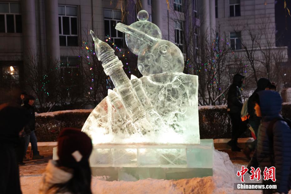 ハルビン工業(yè)大學第3回氷雪文化祭りが開幕　 黒竜江省