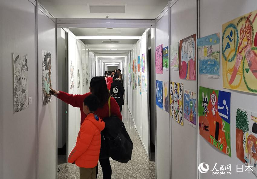 第1回中日青少年書畫友好交流コンクール表彰式が北京市で開催