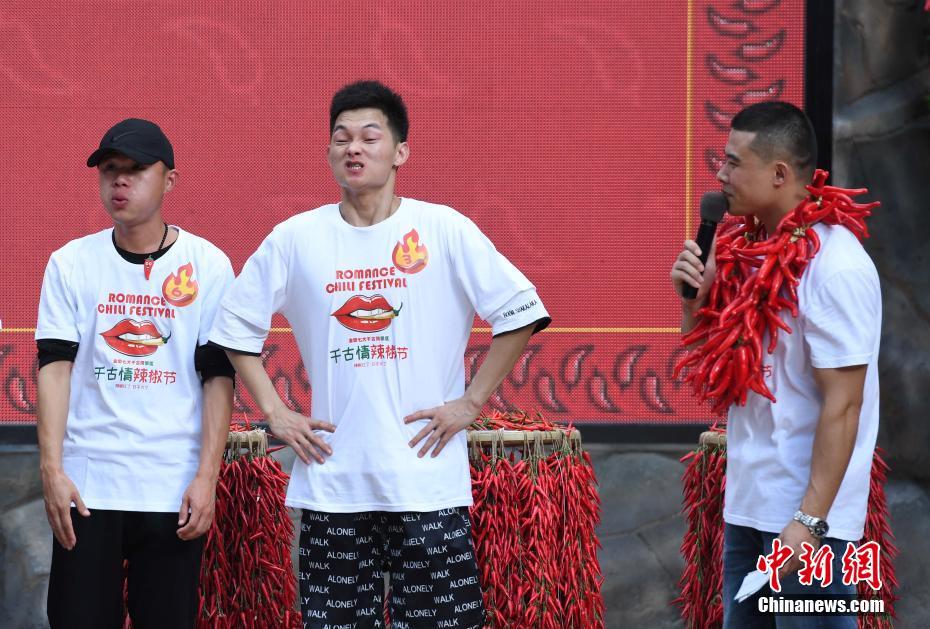 トウガラシ早食い競爭、優(yōu)勝者は1分間に34個完食！　海南省三亜市