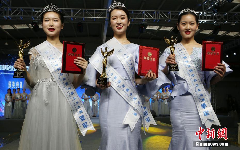 2019國(guó)際客室乗務(wù)員選抜コンテスト中國(guó)大會(huì)決勝が開催　四川省