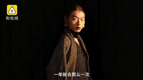 人気モデルのリウ?ウェンになりきる田舎の男性が話題　陝西省