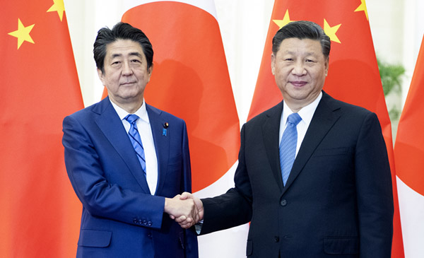 習(xí)主席が安倍首相と會談「グローバルな視野で両國関係を考える」