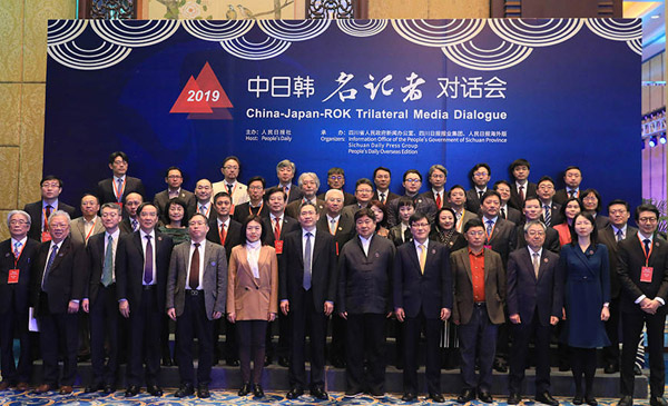 中日韓主流メディアが一堂に會し、文化における新たな発展を推進(jìn)