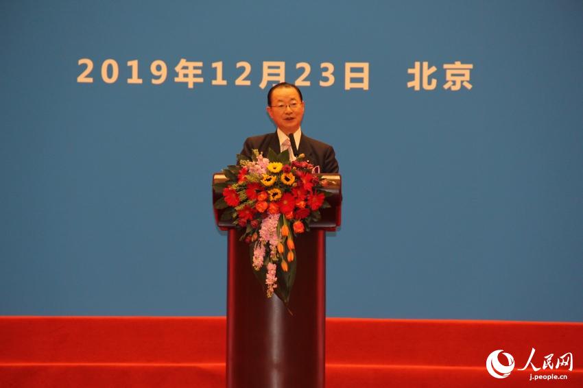 中日青少年友好交流大會(huì)が北京で開催