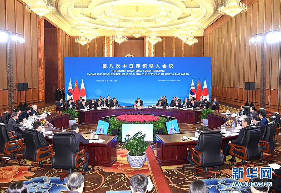 第8回中日韓サミット　李克強(qiáng)総理が3カ國協(xié)力の深化に6提案