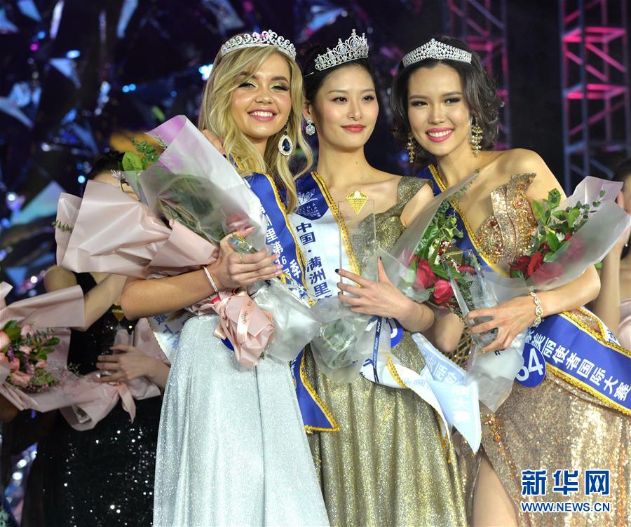 第16回中國?ロシア?モンゴル「美の使者」國際コンテスト決勝　內(nèi)モンゴル自治區(qū)