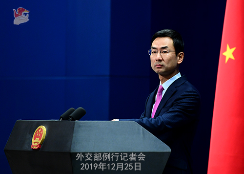 中米経済貿(mào)易協(xié)議、第1段階合意署名について調(diào)整中