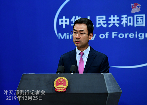 外交部、中露の科學(xué)技術(shù)革新を推進(jìn)