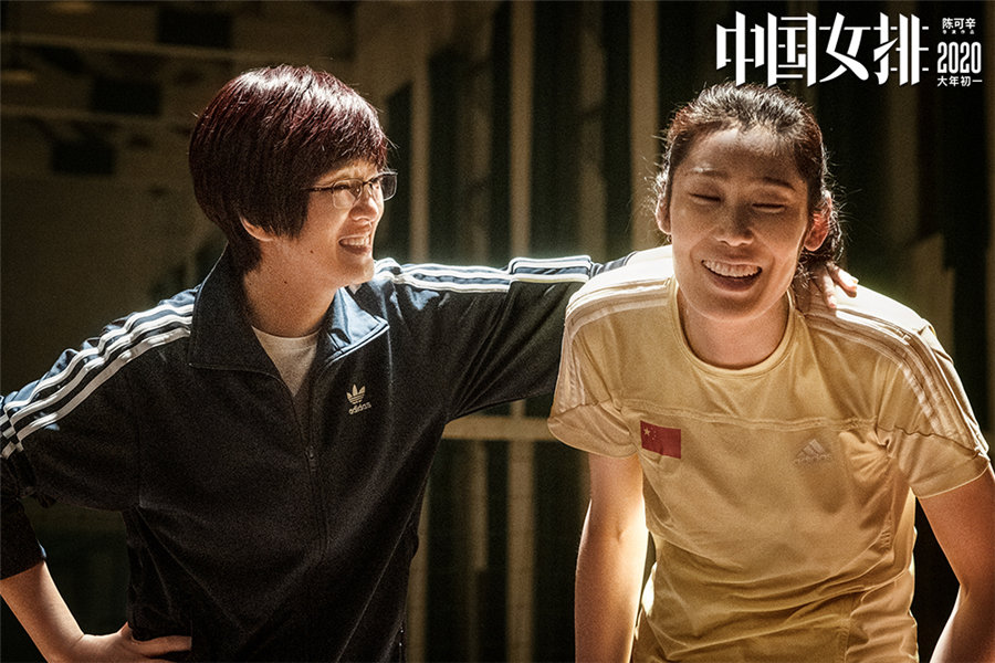映畫「中國(guó)女子バレー」の新たな予告動(dòng)畫が公開(kāi)　現(xiàn)役選手らも出演