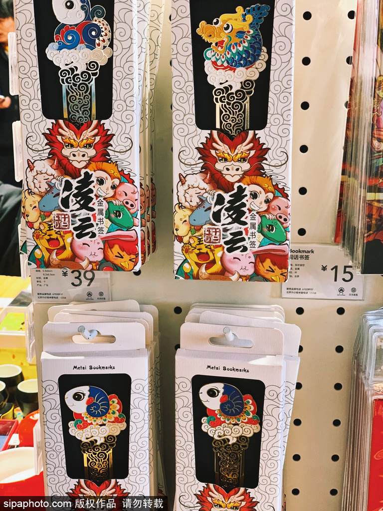 來(lái)年創(chuàng)建600周年迎える天壇に文化クリエイティブグッズが登場(chǎng)