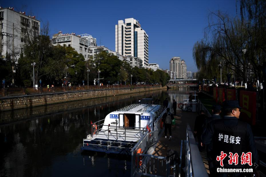 昆明の盤竜江「水上バス」が開通　雲(yún)南省