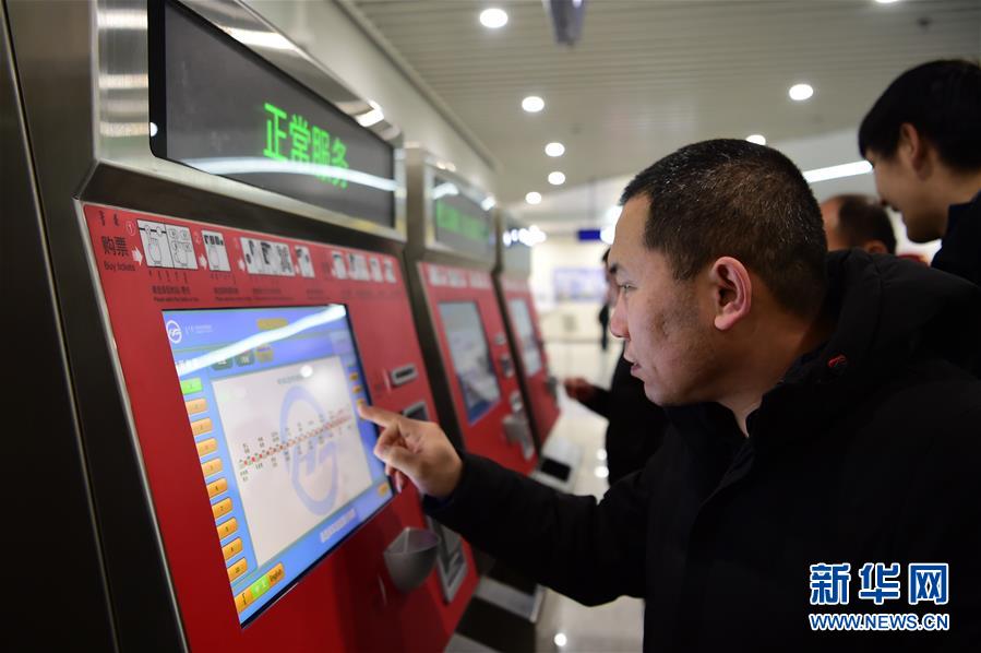 「地下鉄時代」迎えた內(nèi)モンゴル