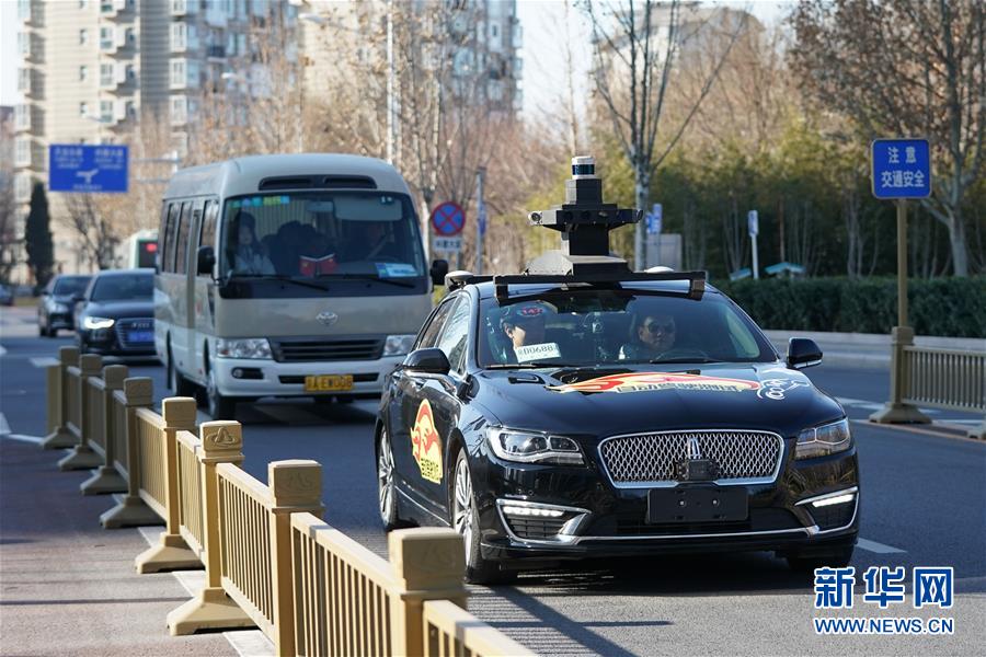 北京、人と荷物を乗せた自動運転テストを開始
