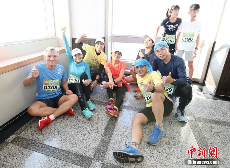 臺北で「摩天大樓階段駆け上がり大會」が開催　臺灣地區(qū)