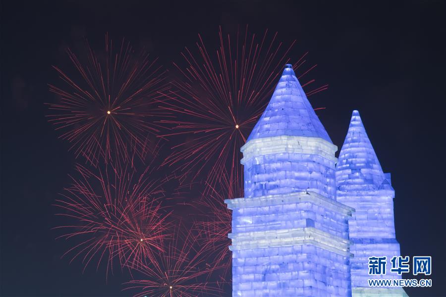 「第36回中國?ハルビン國際氷雪祭り」が開幕 黒竜江省