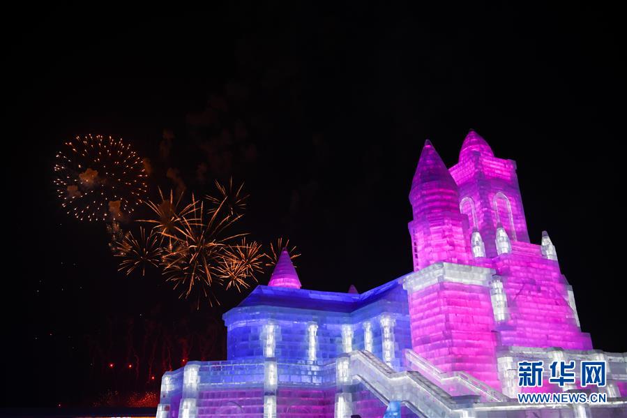 「第36回中國?ハルビン國際氷雪祭り」が開幕 黒竜江省