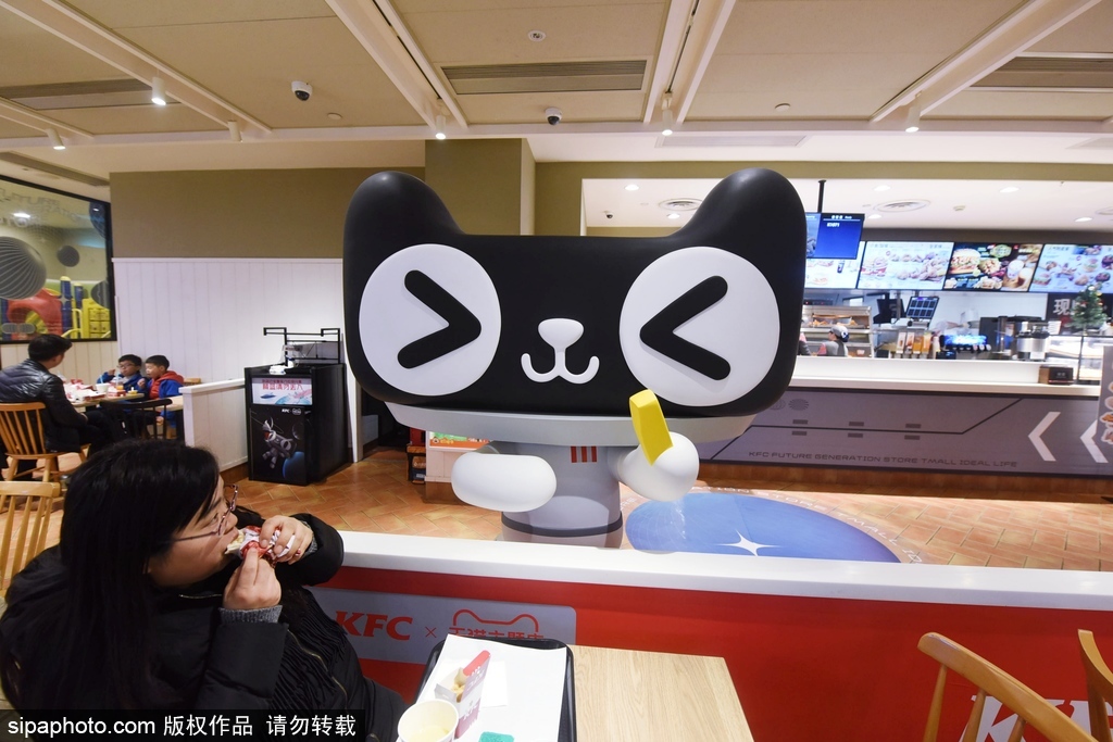 天貓とKFCのコラボ店が杭州にオープン　浙江省