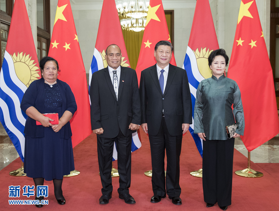 習(xí)近平國(guó)家主席「キリバスとの國(guó)交回復(fù)は両國(guó)民の共通利益」