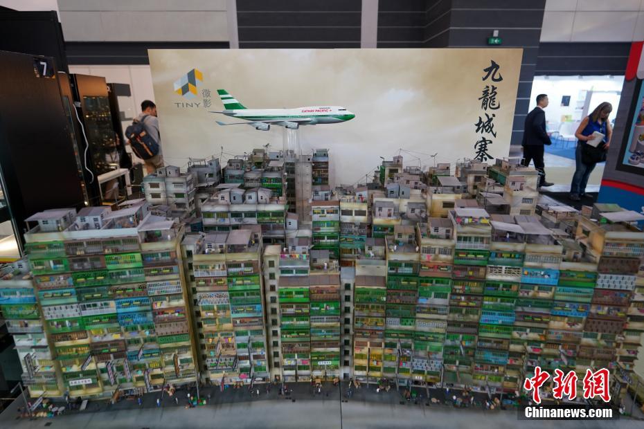 アジア最大の玩具展「第46回香港玩具＆ゲーム?フェア」が開幕　香港地區(qū)