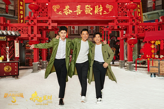 映畫「僕はチャイナタウンの名探偵3」のMVでアンディ?ラウが正月ソング