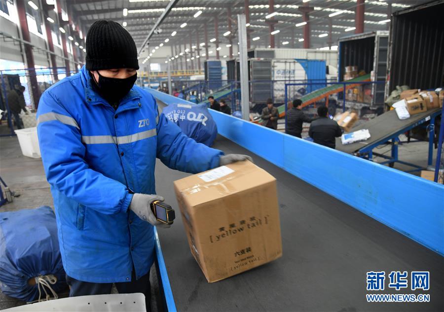 山東省臨沂市、スマート物流パークの発展に積極的