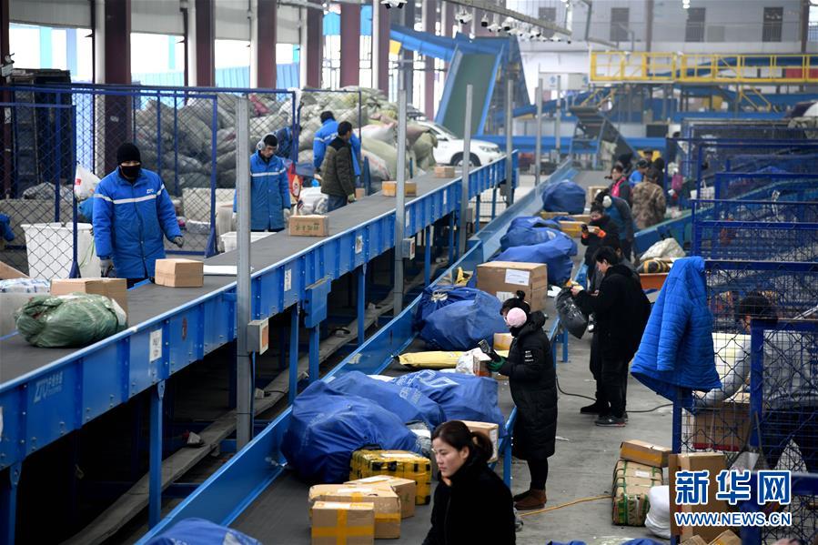 山東省臨沂市、スマート物流パークの発展に積極的