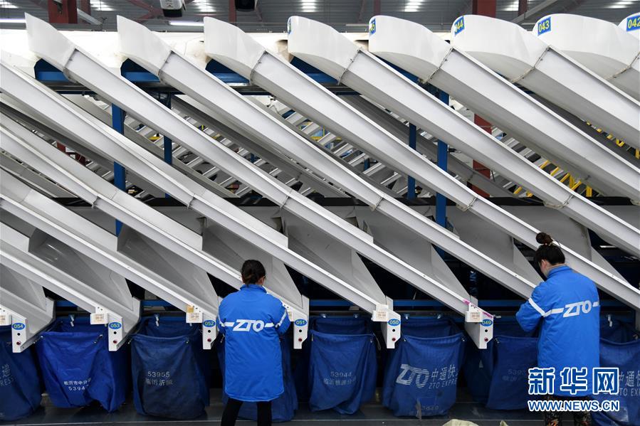 山東省臨沂市、スマート物流パークの発展に積極的