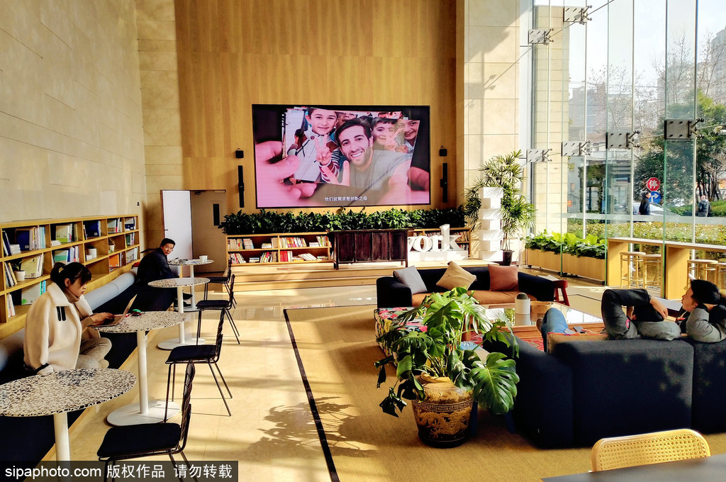 中國最大のコワーキングスペースWeWorkが上海にオープン