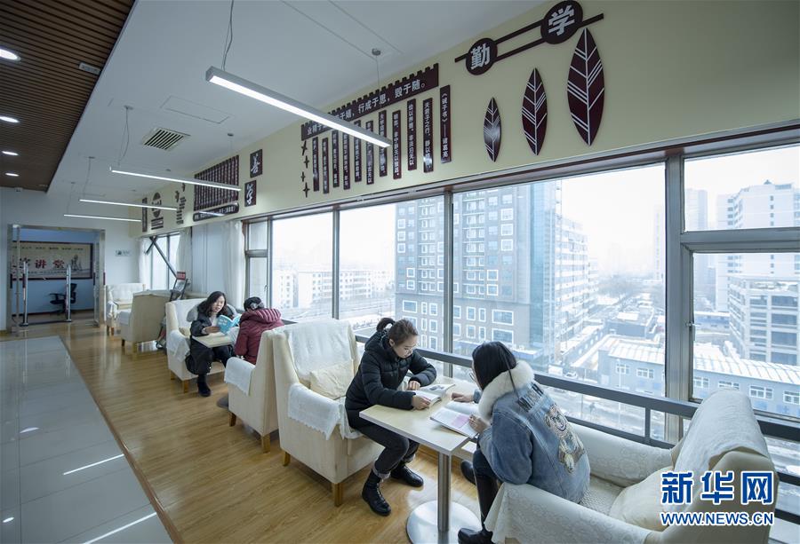 コミュニティに設(shè)けられた「都市の書(shū)斎」　山西省太原市