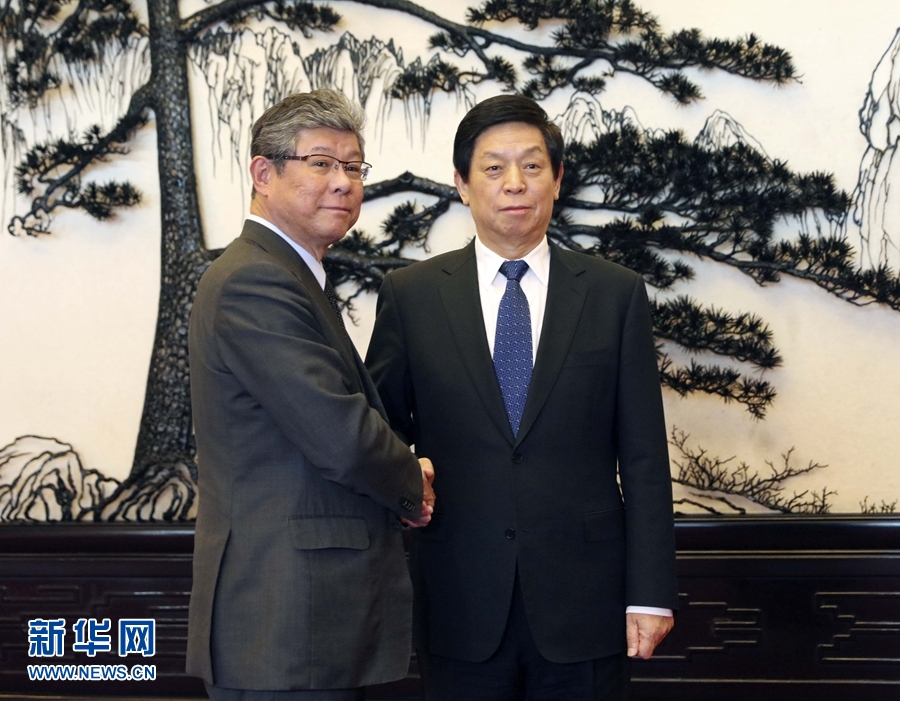 栗戦書氏「新時代の中日関係の推進(jìn)に積極的に貢獻(xiàn)」