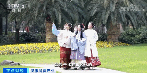 中國(guó)で大流行の漢服の淘寶における取引額20億元に 10萬(wàn)元近く使う若者も