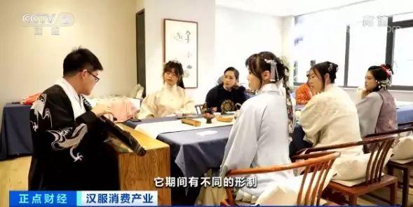 中國で大流行の漢服の淘寶における取引額20億元に 10萬元近く使う若者も