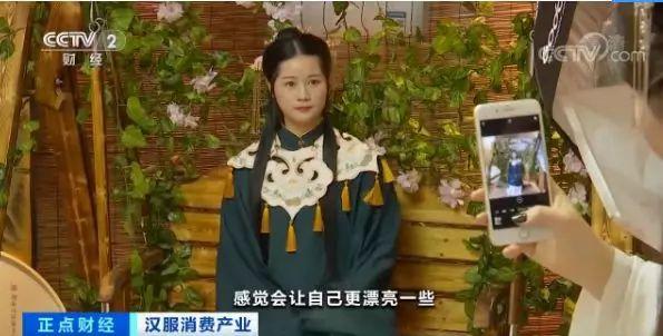 中國で大流行の漢服の淘寶における取引額20億元に 10萬元近く使う若者も
