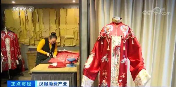 中國(guó)で大流行の漢服の淘寶における取引額20億元に 10萬(wàn)元近く使う若者も