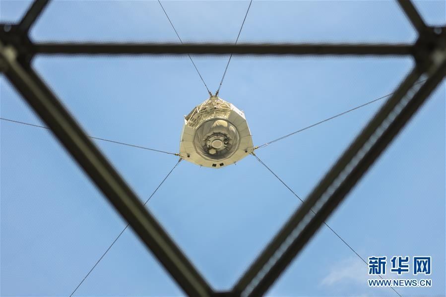 「中國天眼」が國の検収に合格　正式に稼働開始