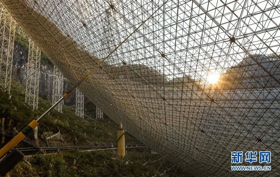 「中國天眼」が國の検収に合格　正式に稼働開始