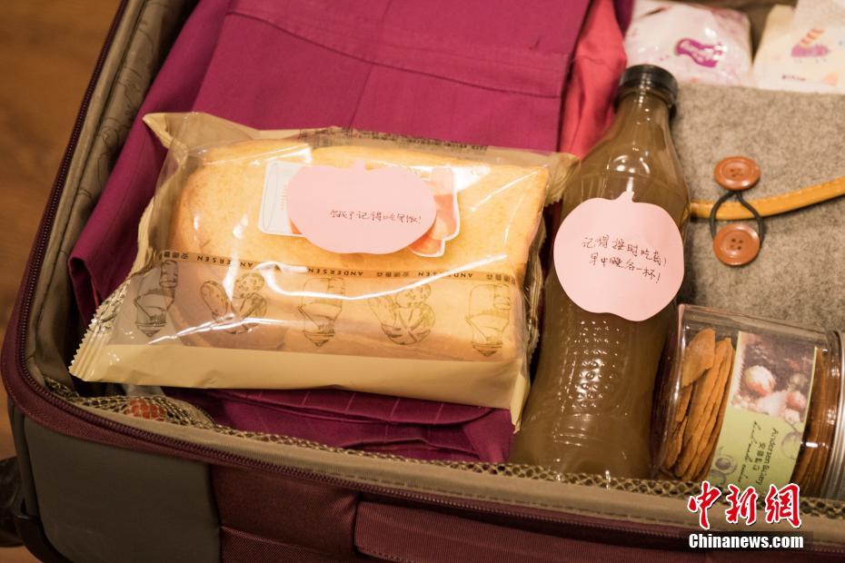 「95後」列車(chē)長(zhǎng)の「春運(yùn)」初日に密著