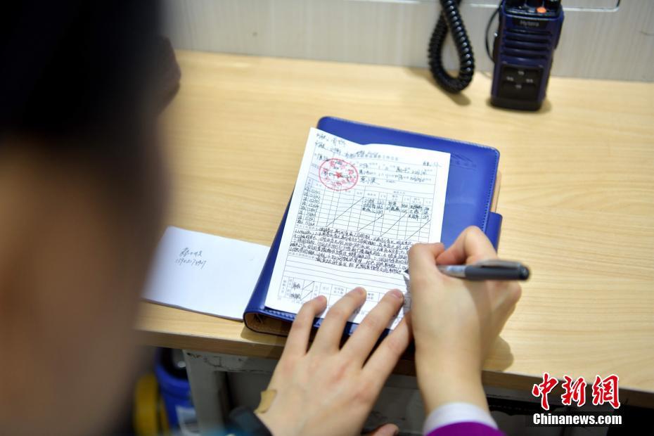 「95後」列車長(zhǎng)の「春運(yùn)」初日に密著