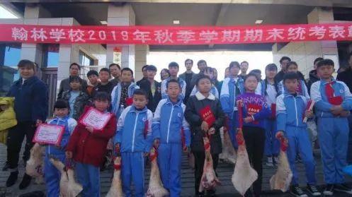 1位15キロ、2位10キロ、3位は豚もも肉??？期末テストの褒美は豚肉で！