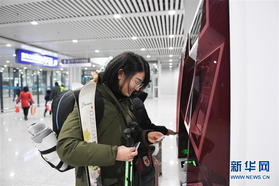 高速鉄道に乗ってスキーに行こう！