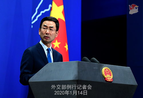 外交部、中國は元々為替操作國ではない