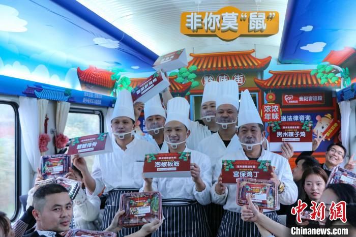 貴州出身者が「貴州出稼ぎ者帰郷號」列車で年末帰省　上海