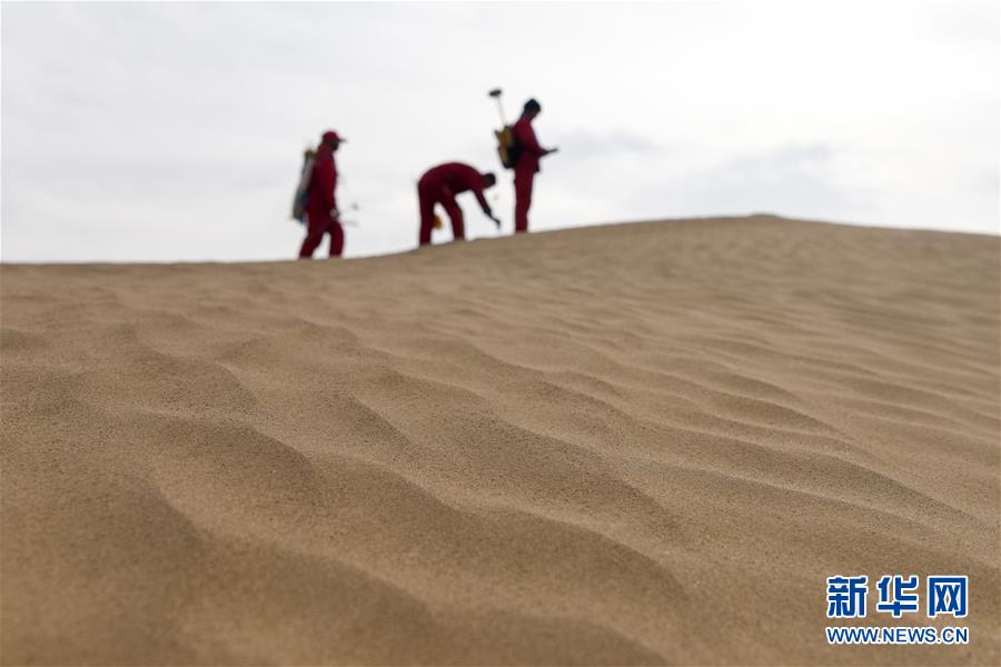 地球のCTスキャンを行う中國の探査作業(yè)員たち