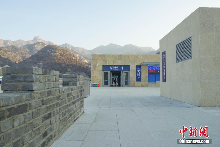 京張高速鉄道の八達(dá)嶺長城駅を訪ねて