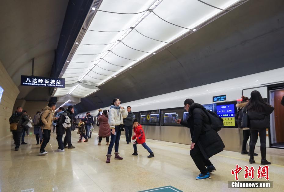 京張高速鉄道の八達嶺長城駅を訪ねて