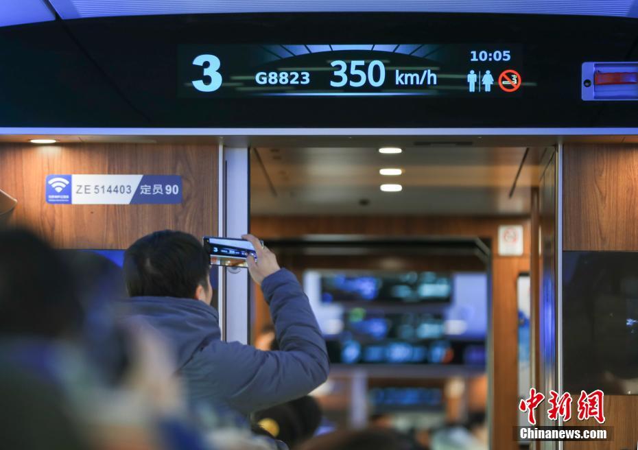 京張高速鉄道の八達(dá)嶺長(zhǎng)城駅を訪ねて