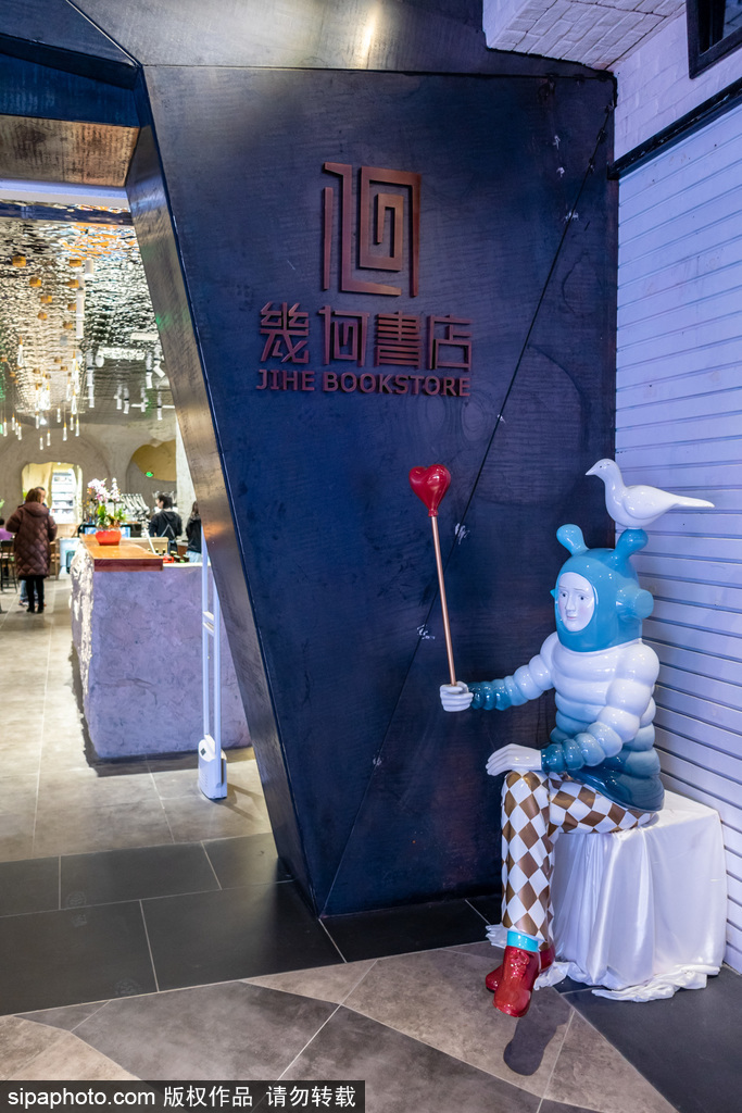 ショッピングセンターに洞窟？上海に青海省発のユニークな書店がオープン
